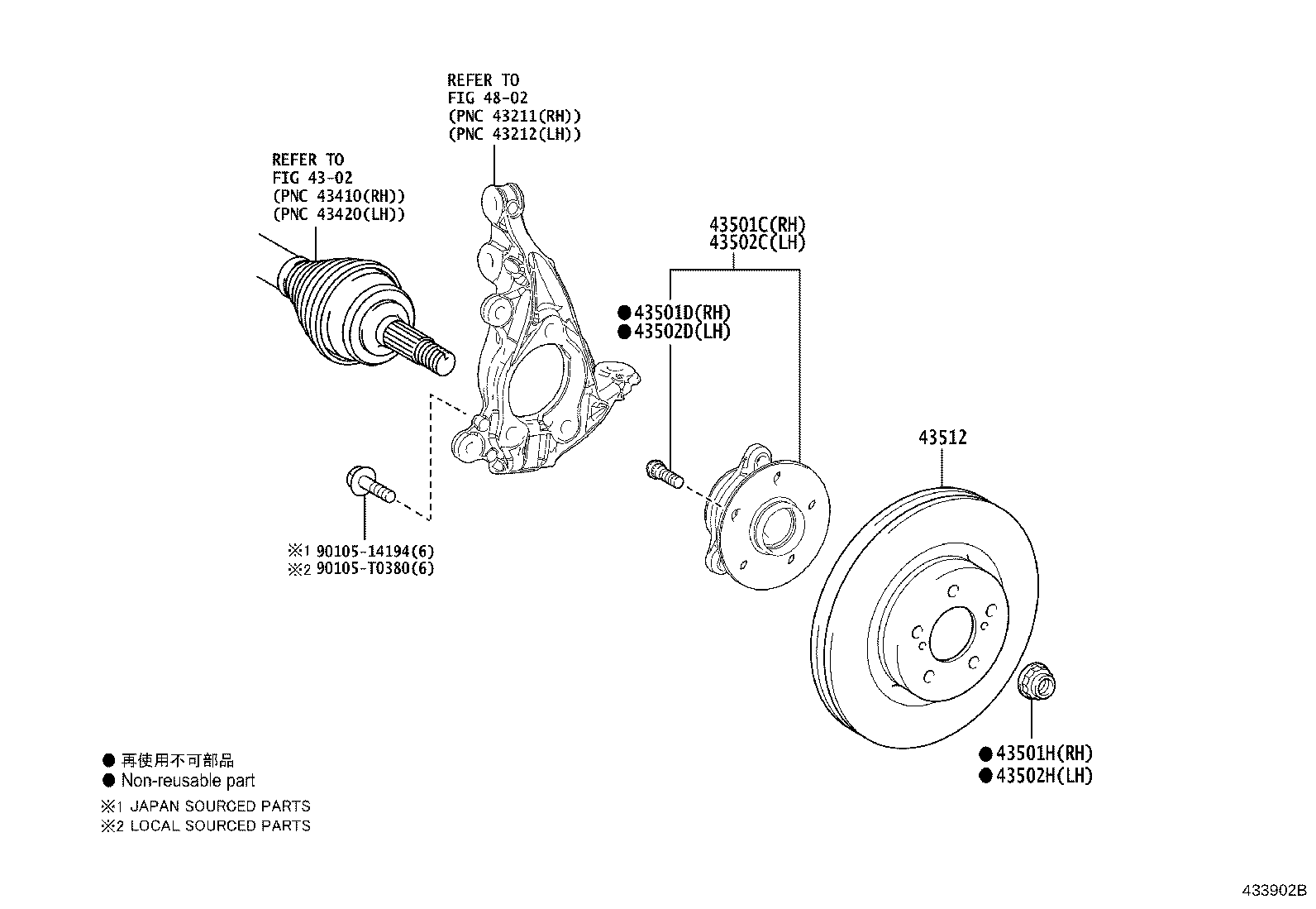 Front Axle Hub