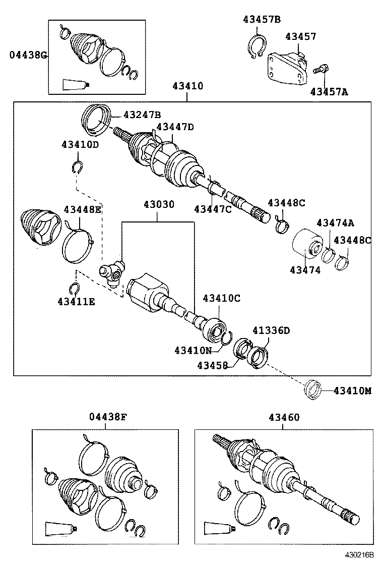 Front Drive Shaft