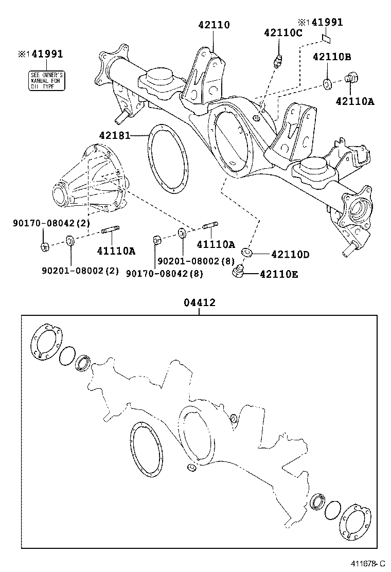 Rear Axle Housing Differential