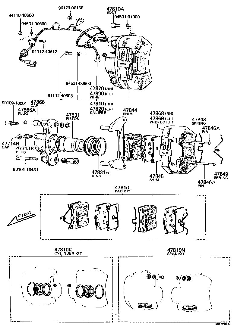 Rear Disc Brake Caliper Dust Cover