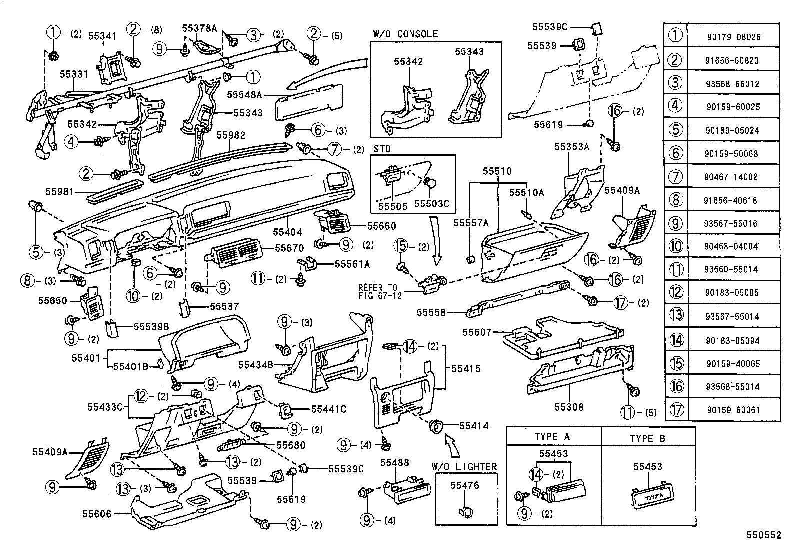 Instrument Panel Glove Compartment