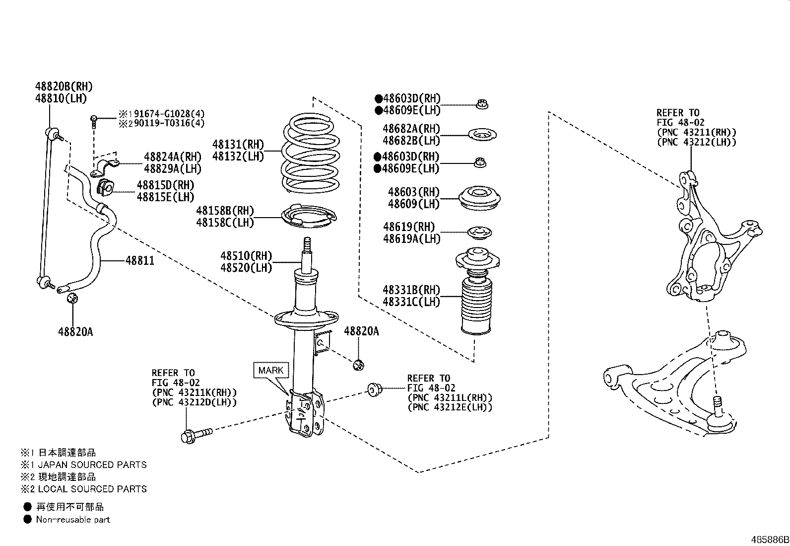 Spring Shock Absorber