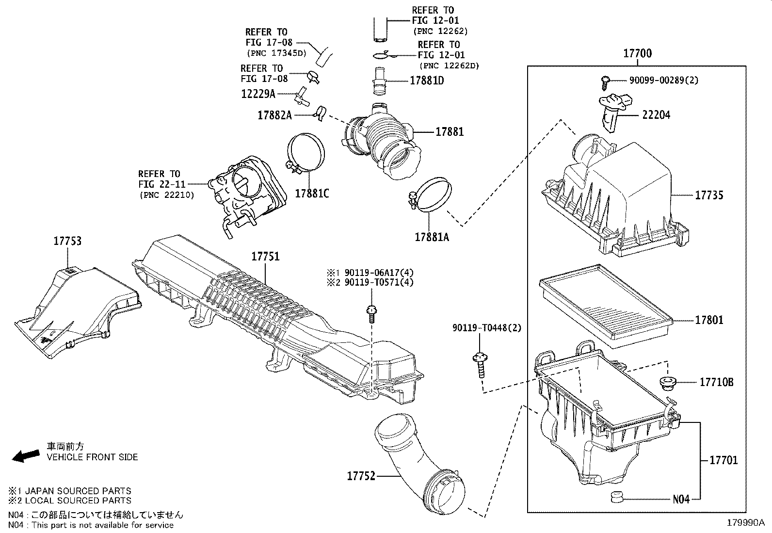 Air Cleaner