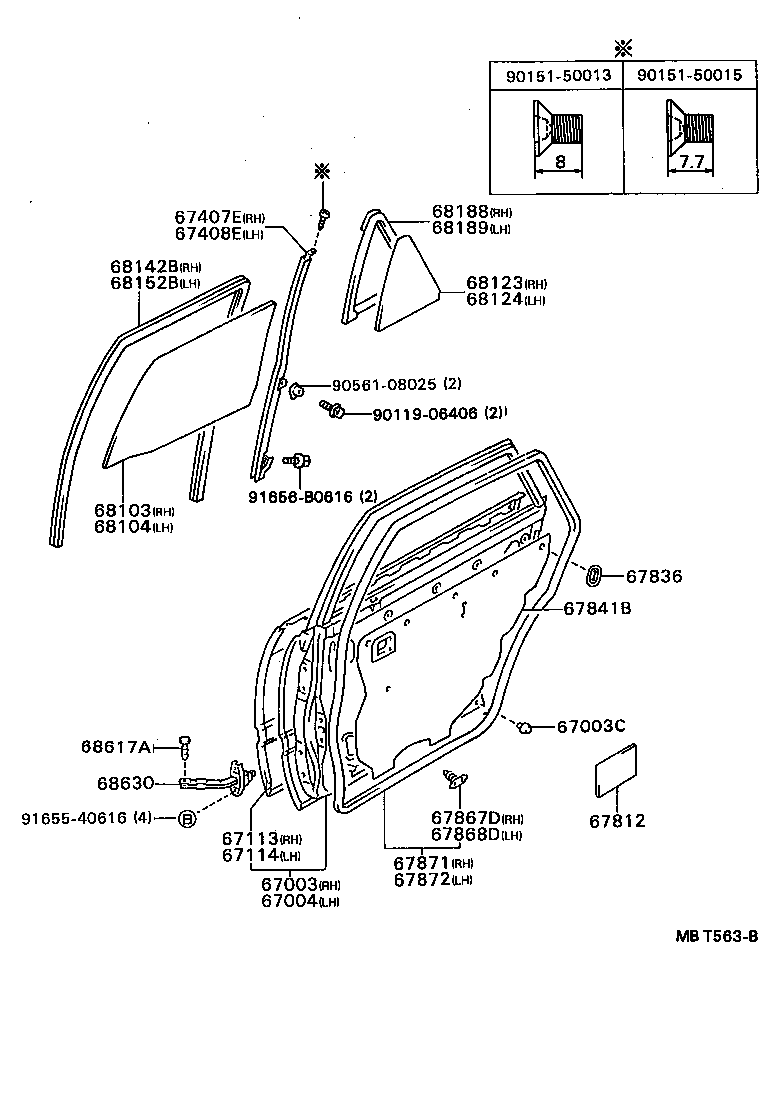 Rear Door Panel & Glass