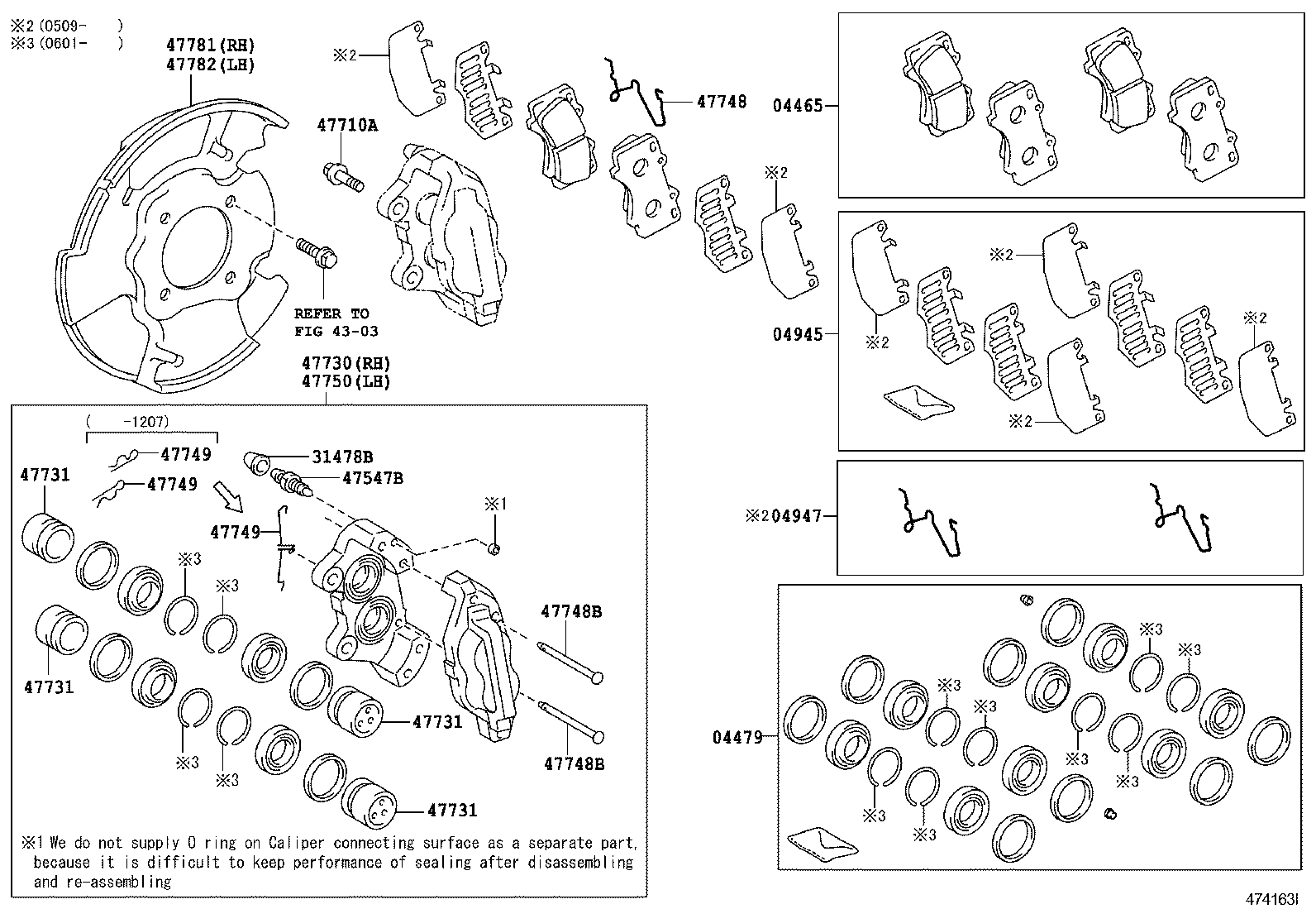 Front Disc Brake Caliper Dust Cover