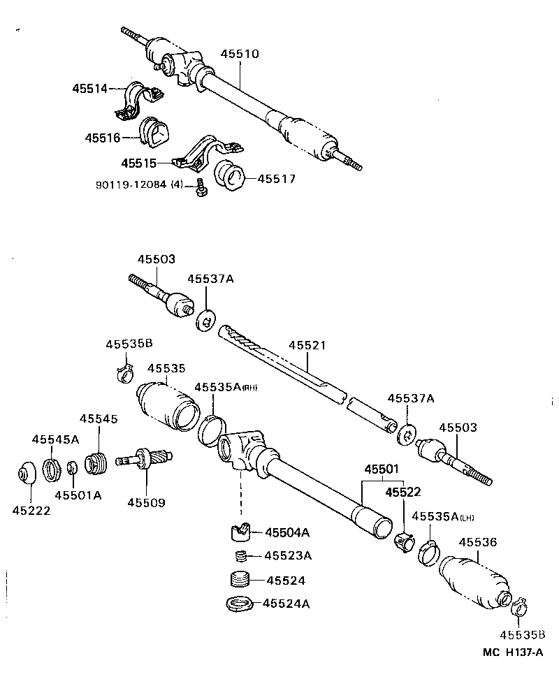 Steering Gear Link