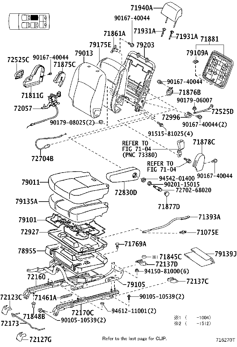Rear Seat & Seat Track