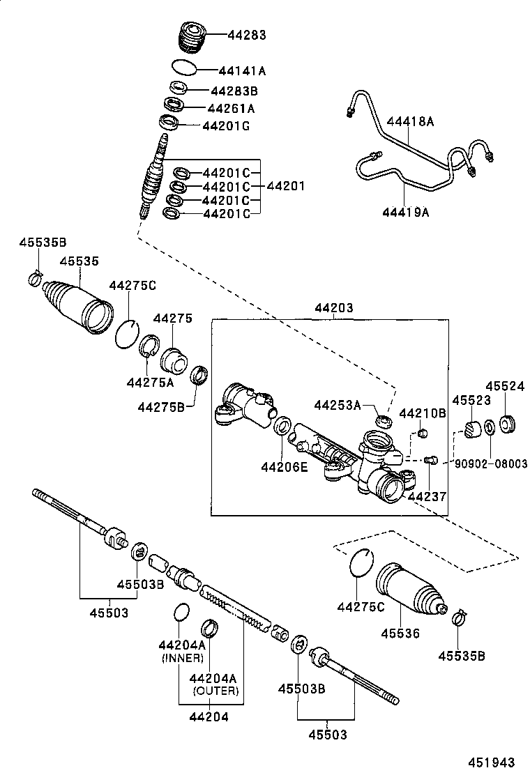 Steering Gear Link