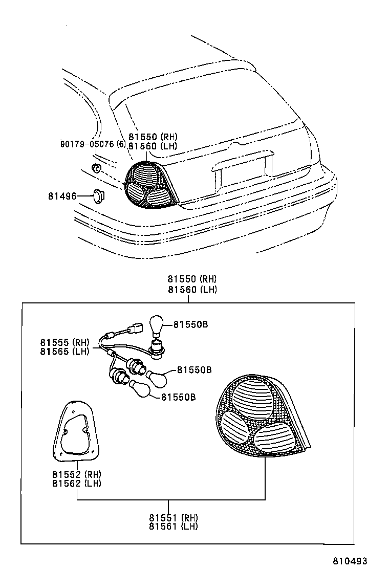 Rear Combination Lamp