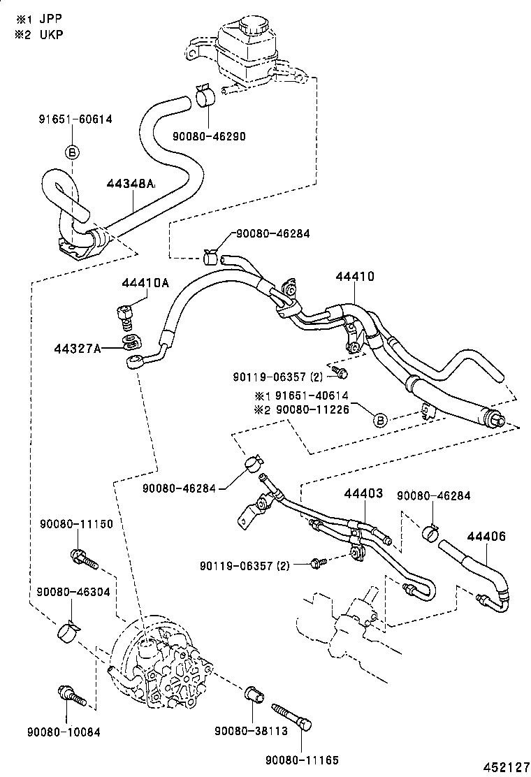 Power Steering Tube