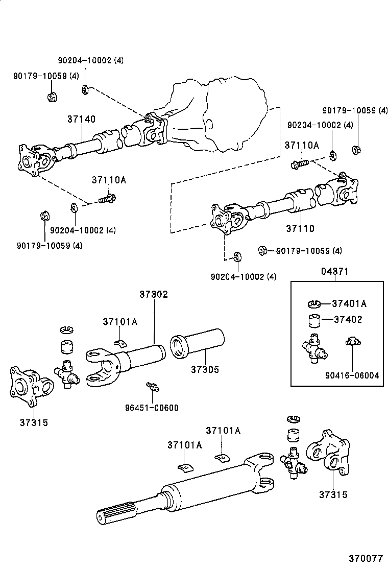 Propeller Shaft & Universal Joint