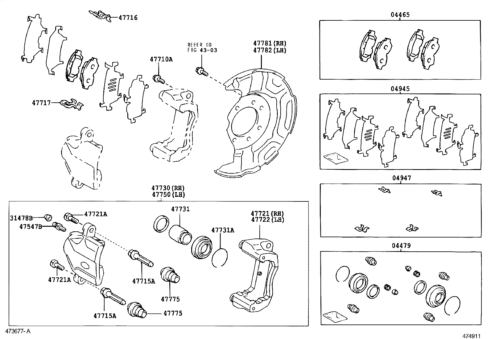 Front Disc Brake Caliper Dust Cover