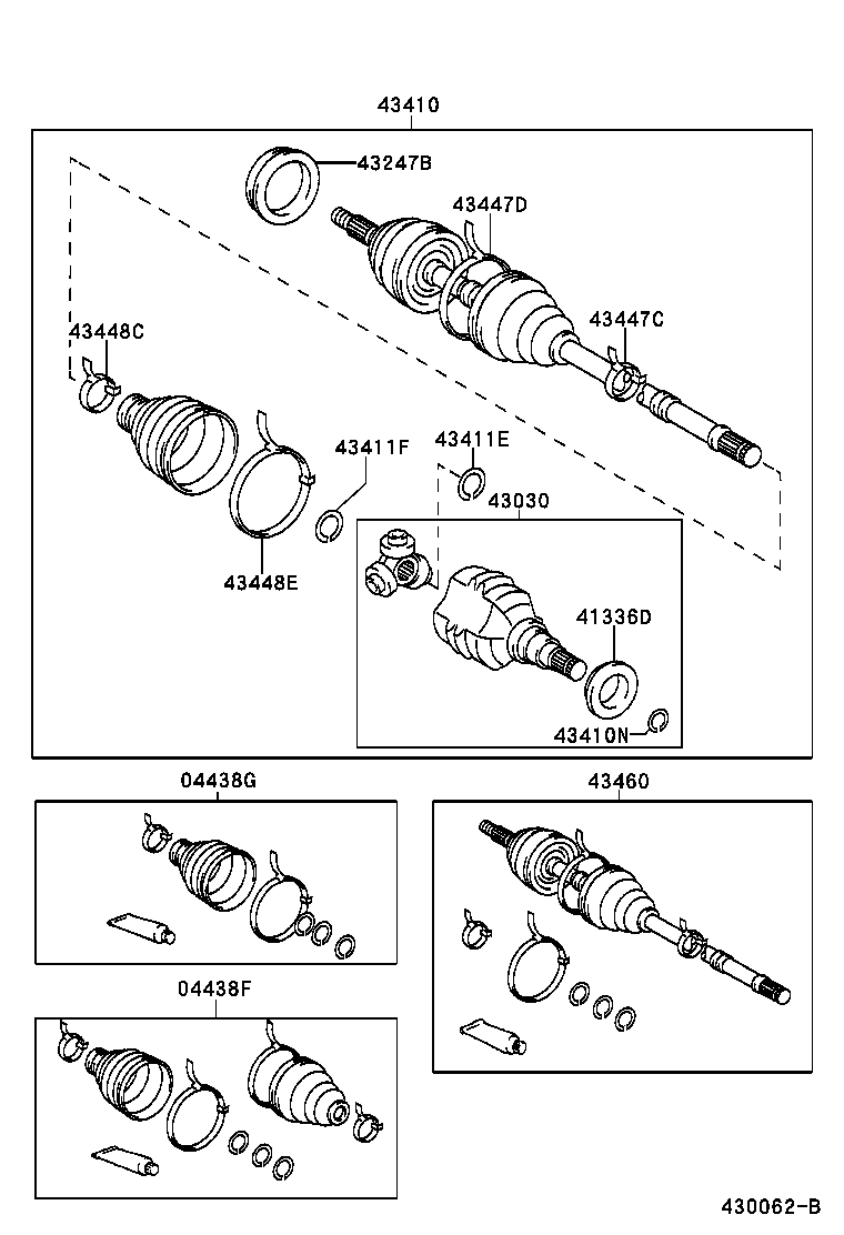 Front Drive Shaft