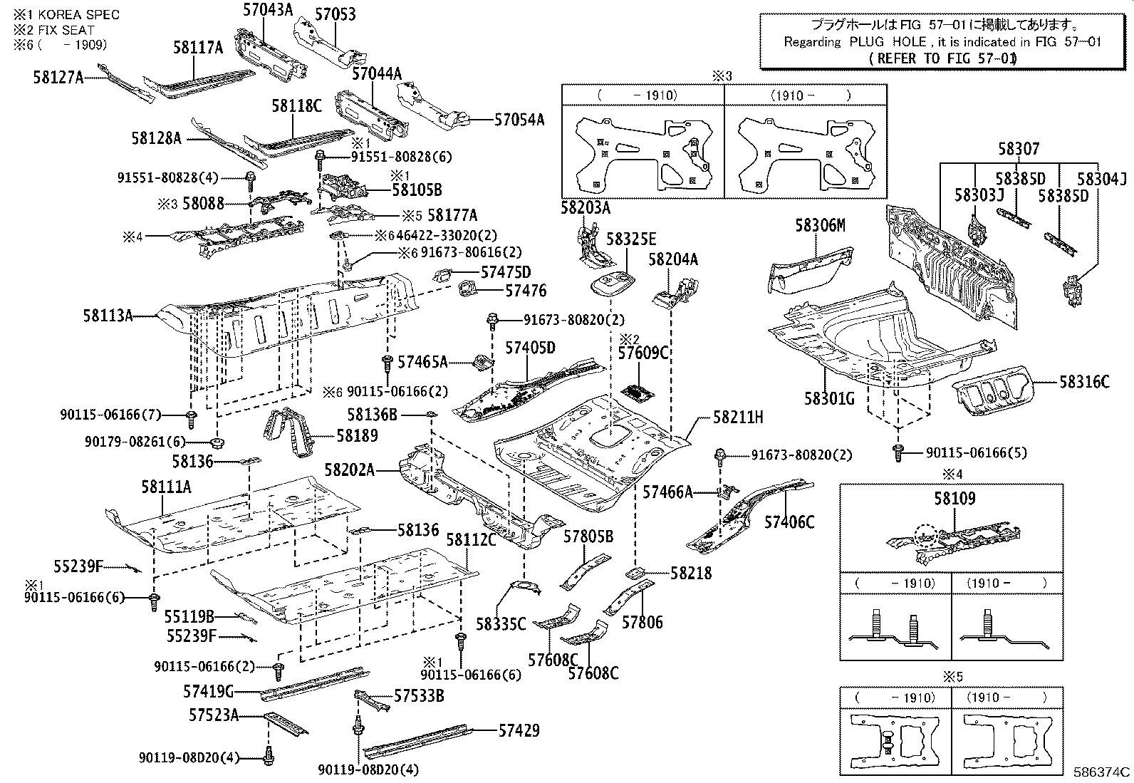 Floor Pan & Lower Back Panel