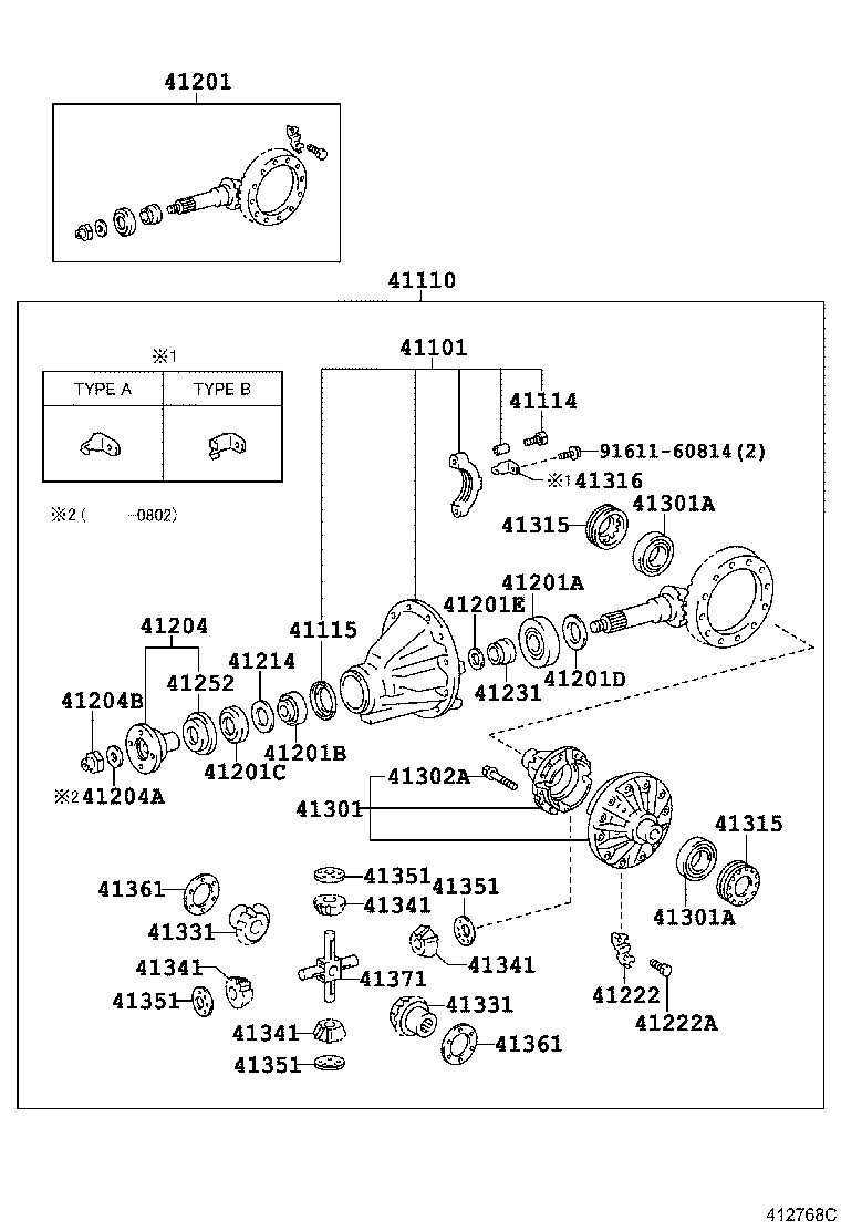 Rear Axle Housing Differential