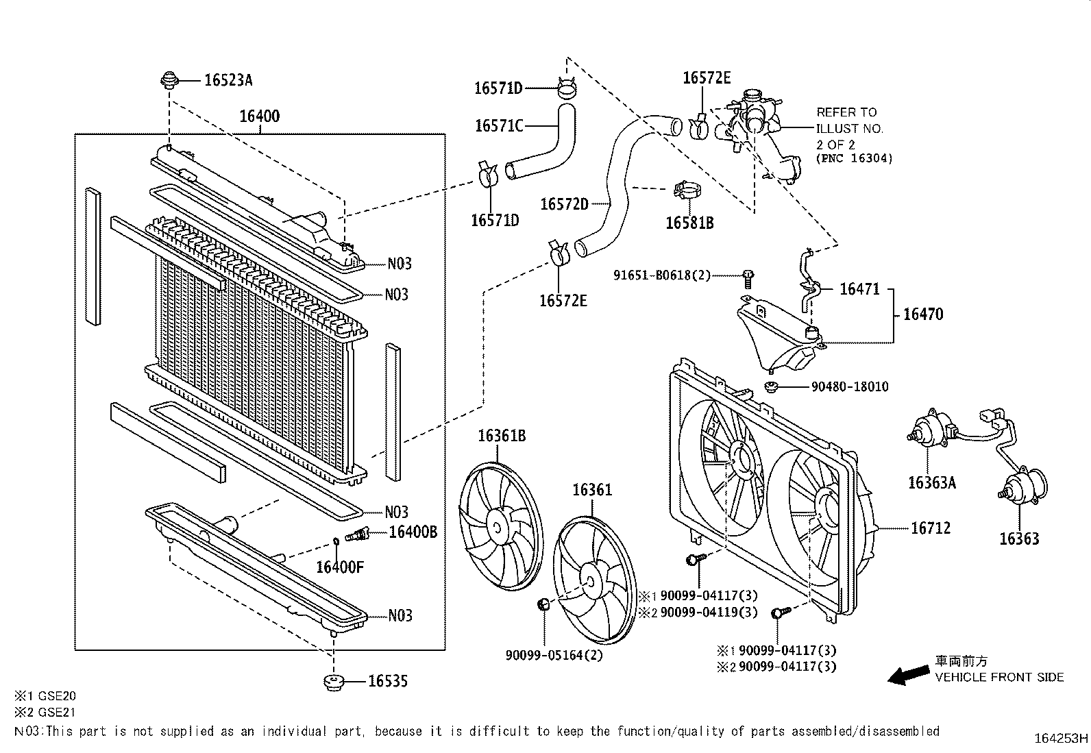 Radiator Water Outlet