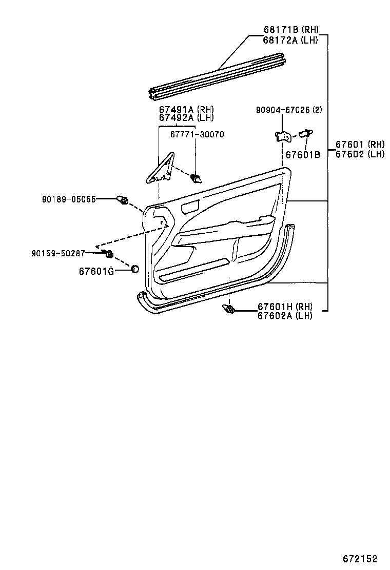 Front Door Panel & Glass