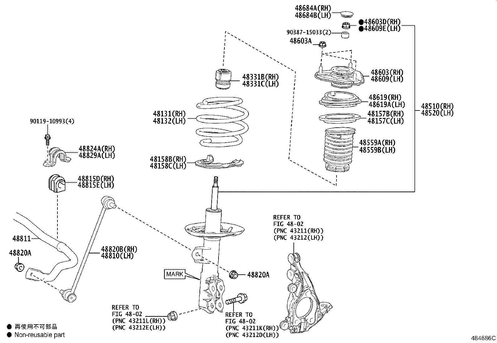 Spring Shock Absorber