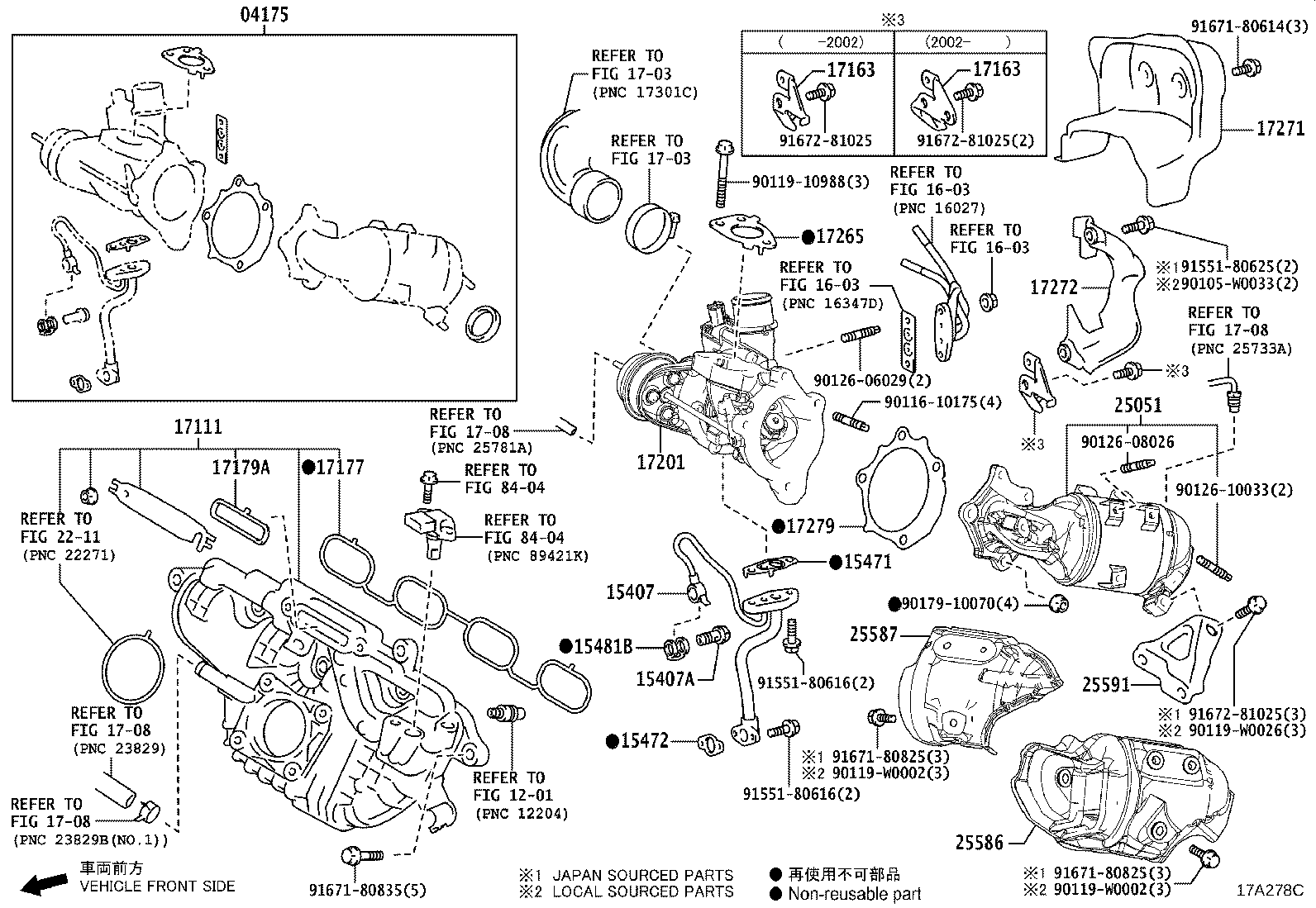 Manifold