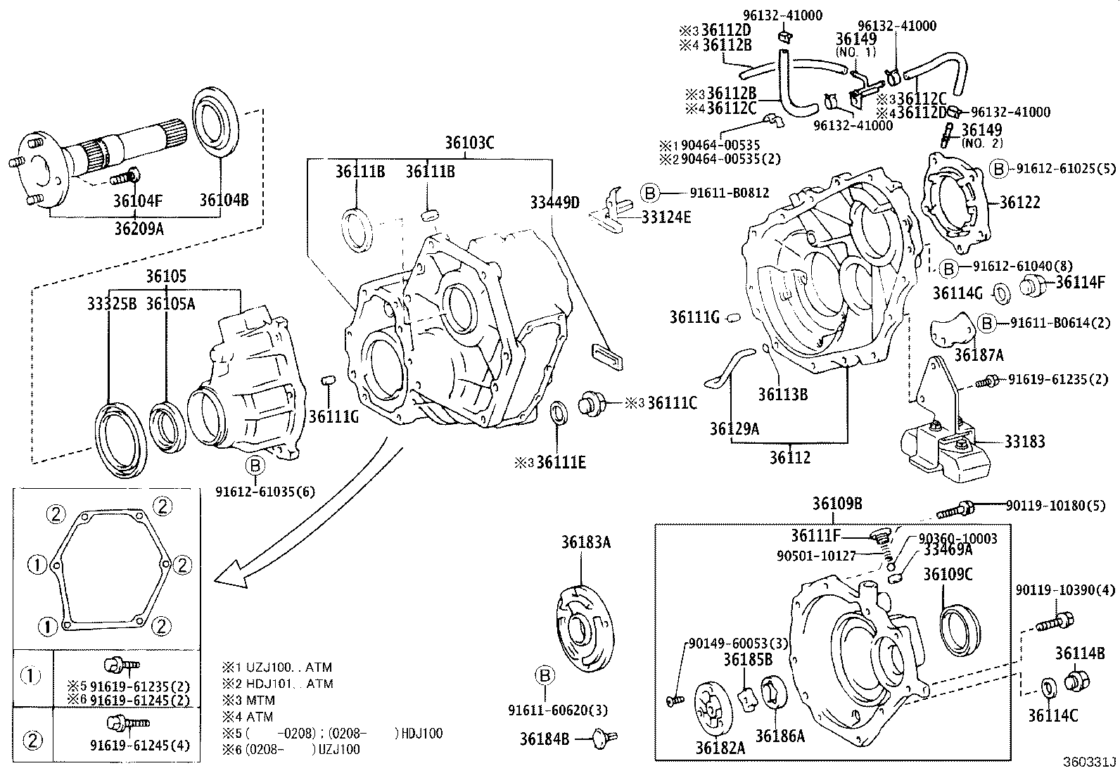 Transfer Case & Extension Housing