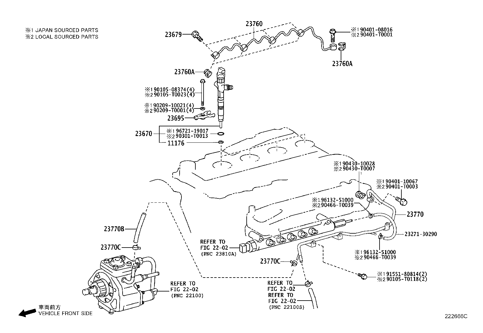 Injection Nozzle