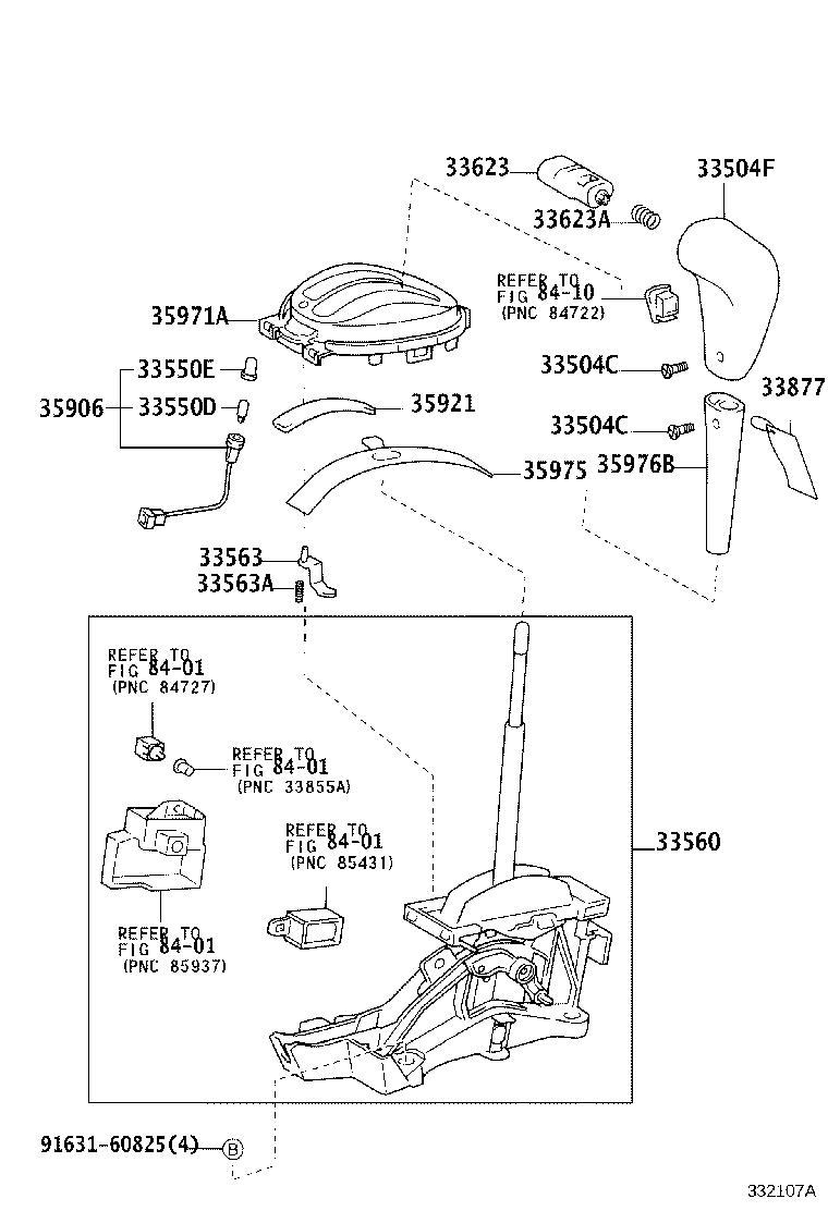 Shift Lever & Retainer