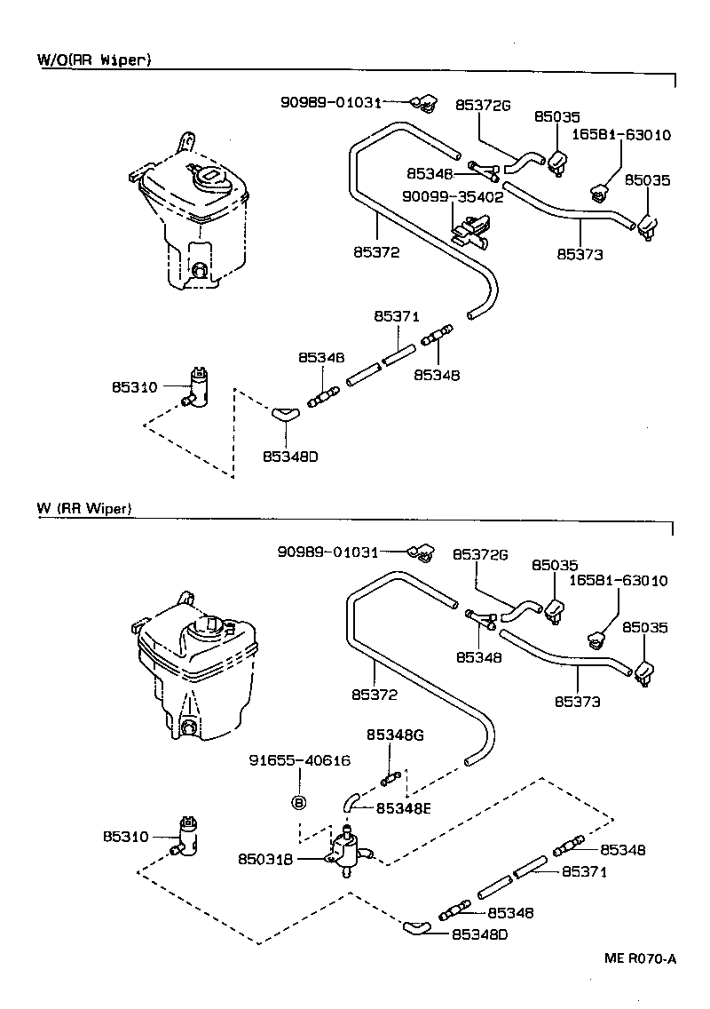 Windshield Washer