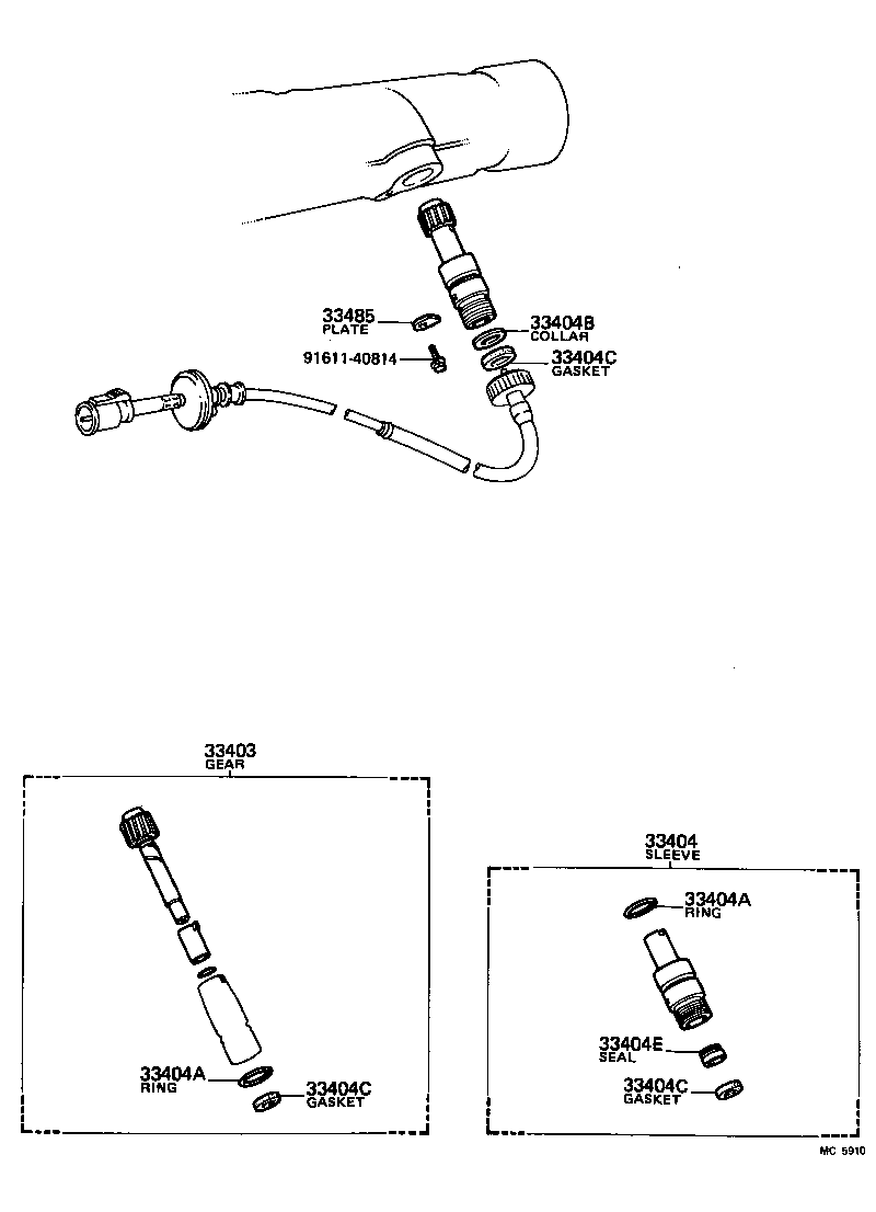 Speedometer Driven Gear