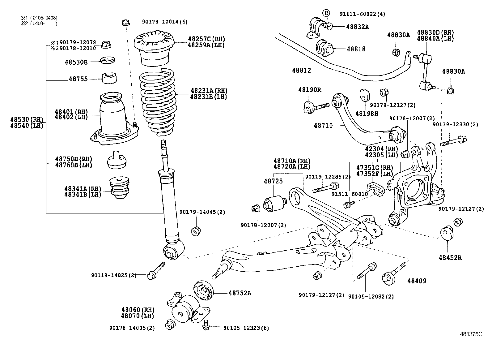 Rear Spring & Shock Absorber