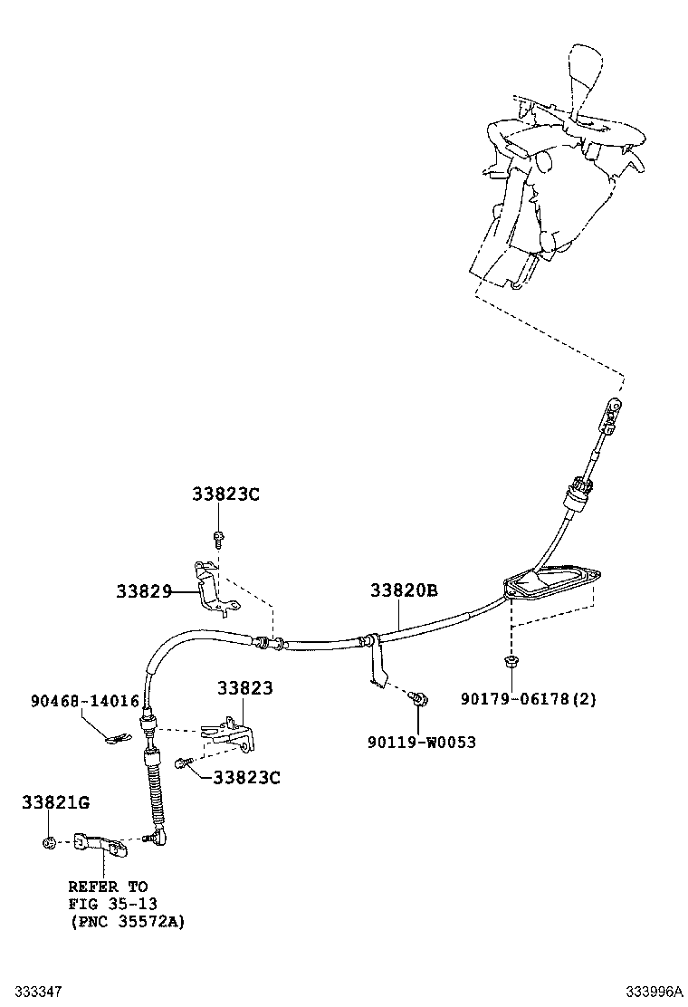 Shift Lever & Retainer