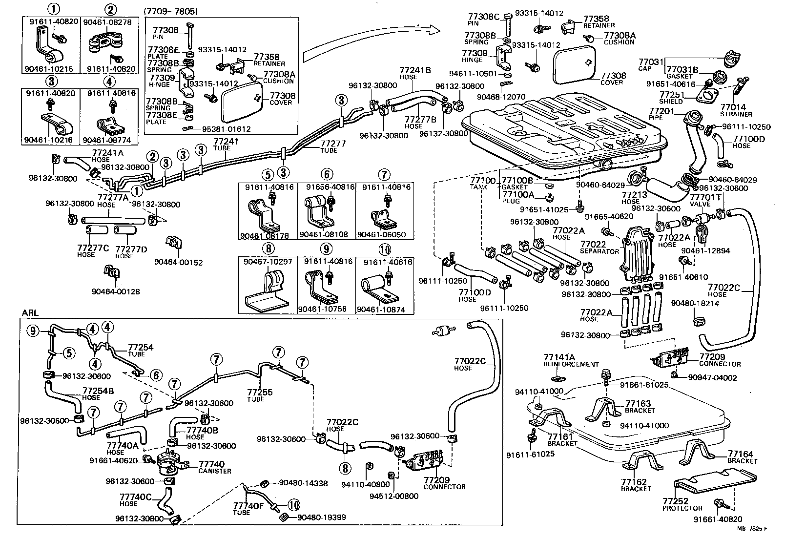 Fuel Tank & Tube