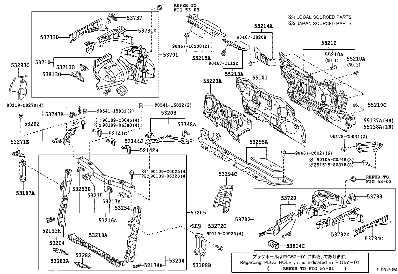 Front Fender Apron Dash Panel