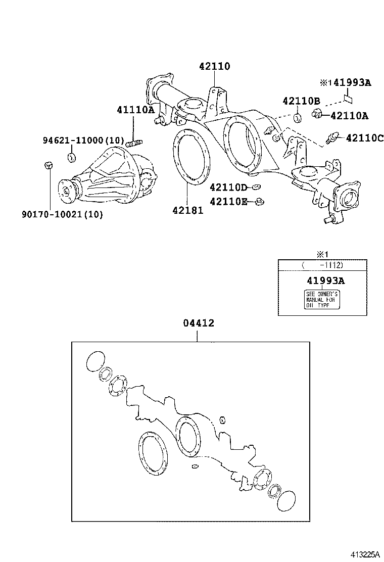 Diferencial de la carcasa del eje trasero