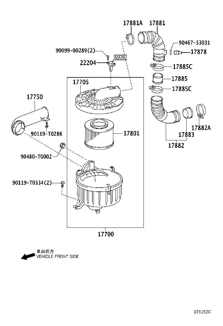 Air Cleaner
