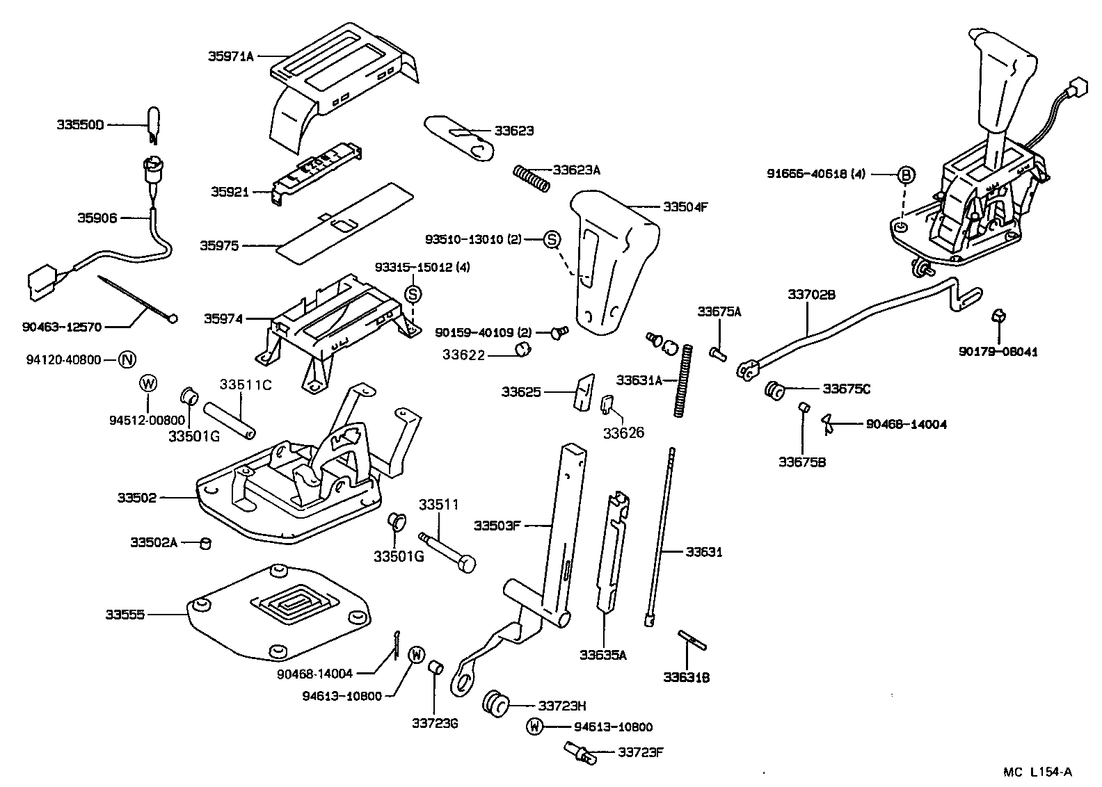 Shift Lever & Retainer