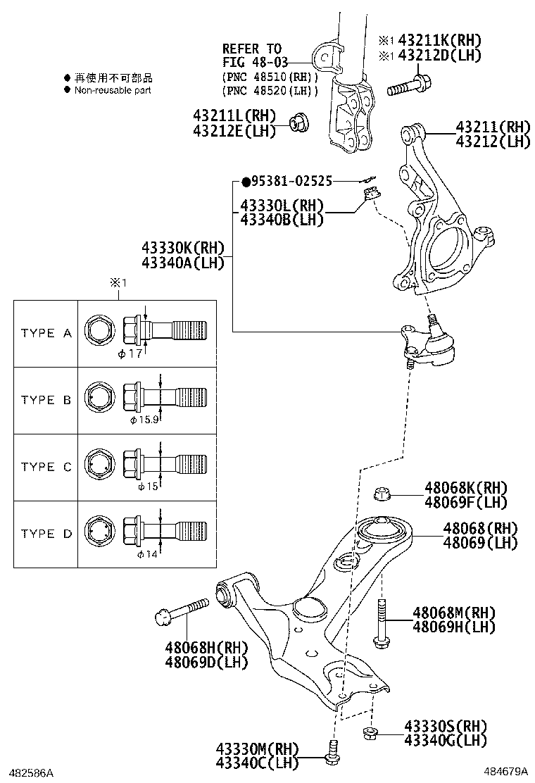 Front Axle Arm Steering Knuckle