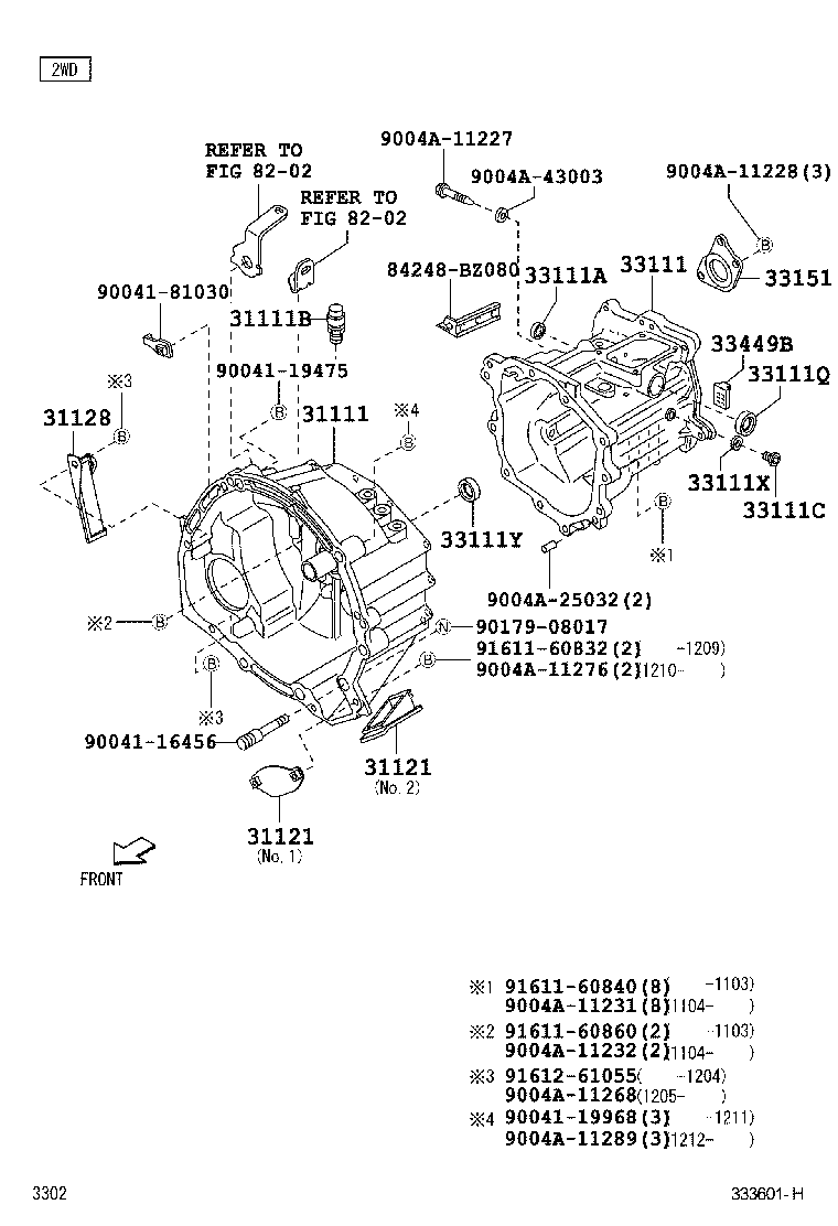 Clutch Housing + Transmission Case