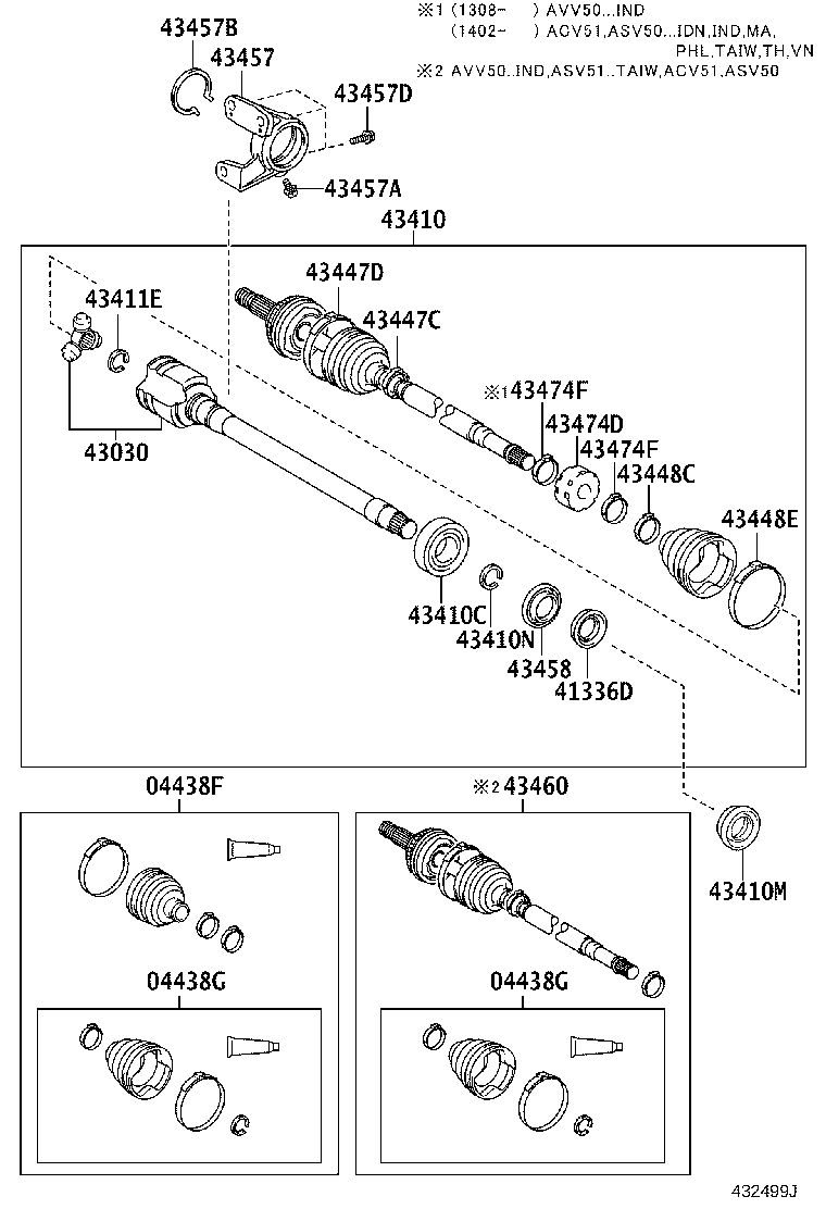 Front Drive Shaft