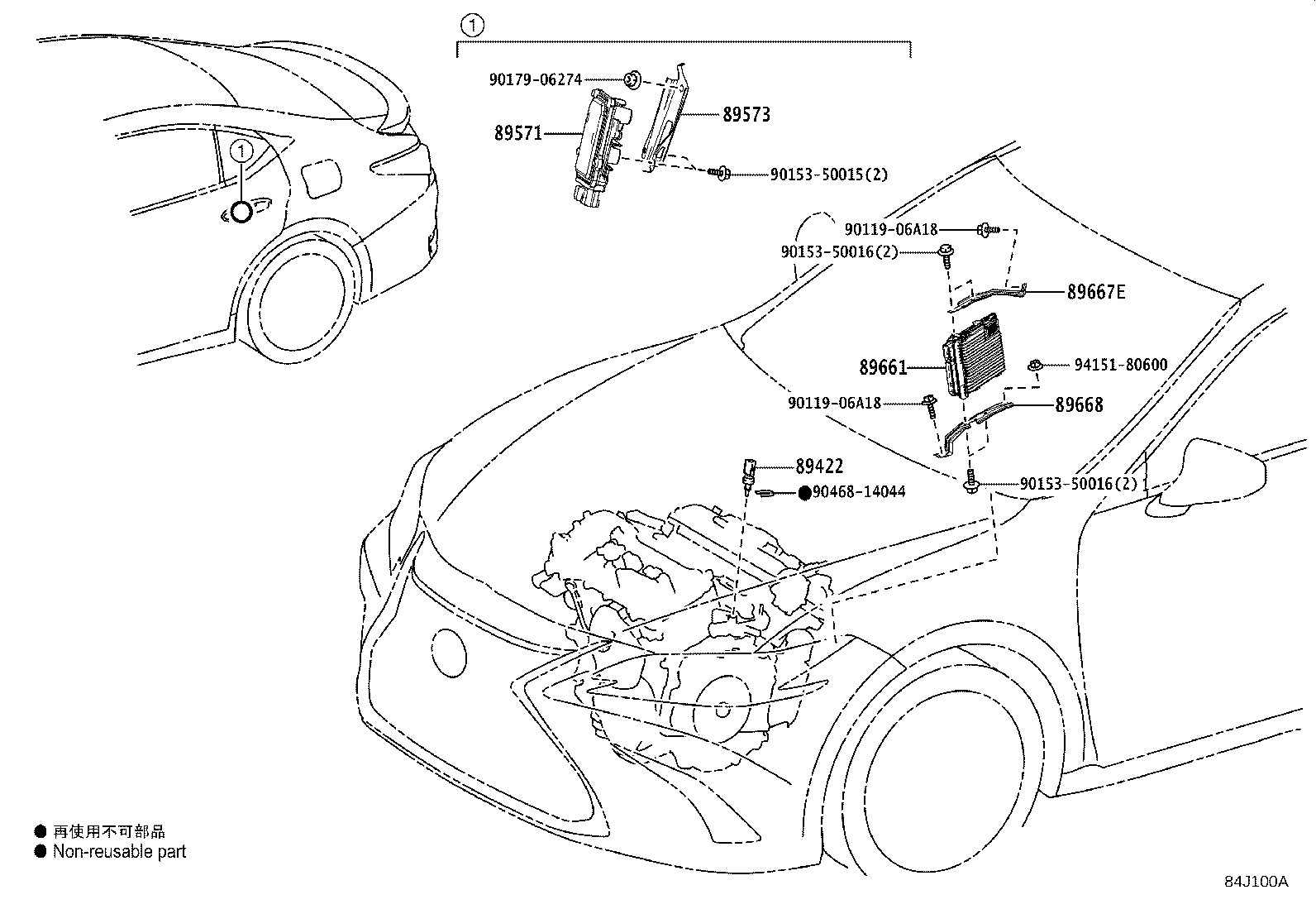 Fuel Injection System