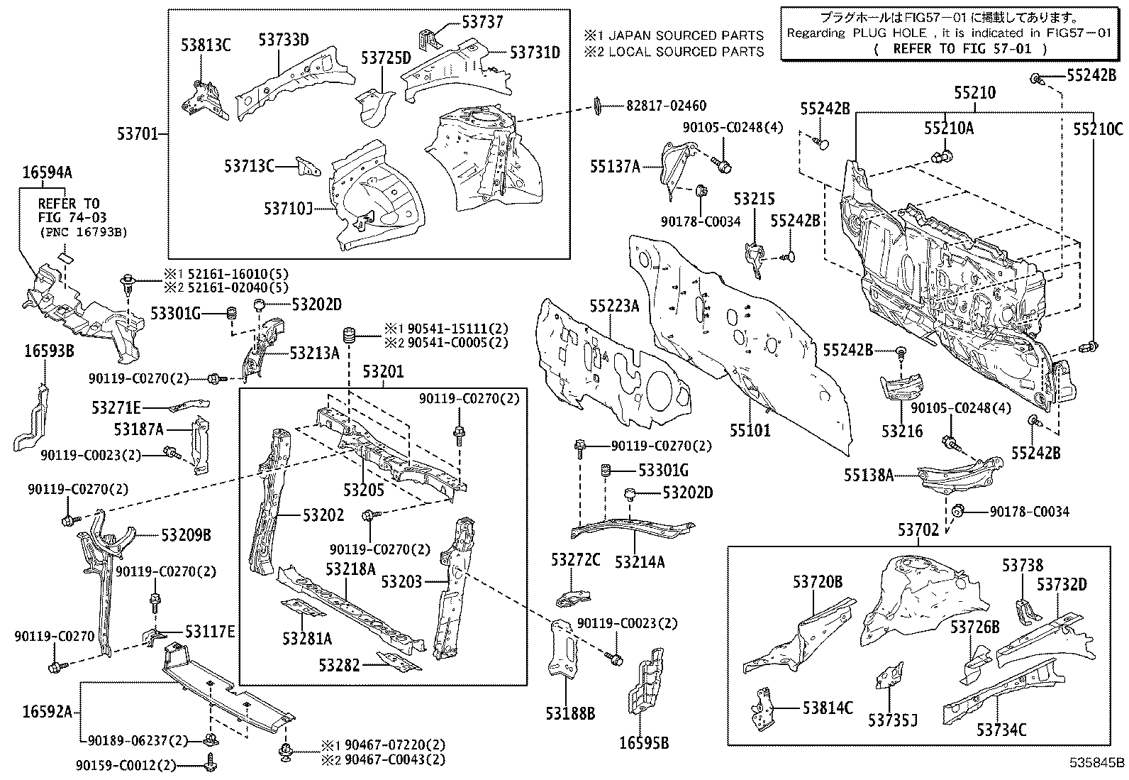 Front Fender Apron Dash Panel