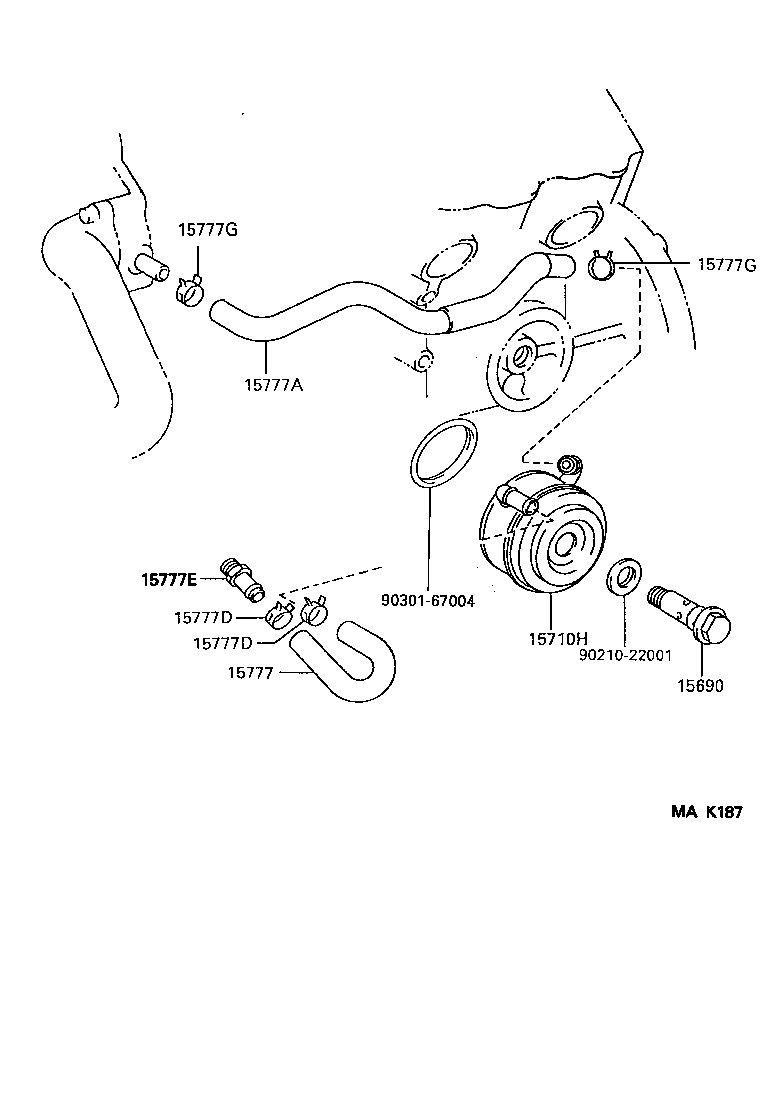 Engine Oil Cooler