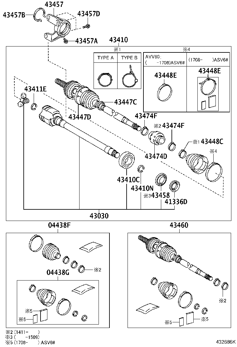 Front Drive Shaft