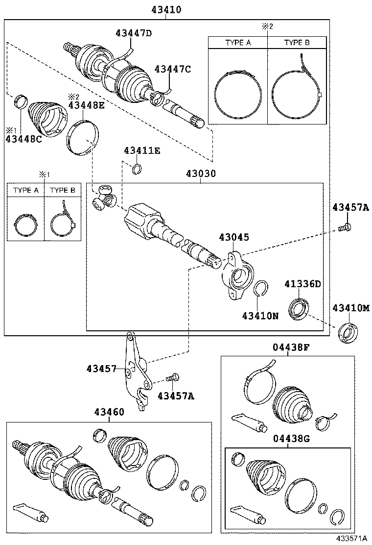 Front Drive Shaft
