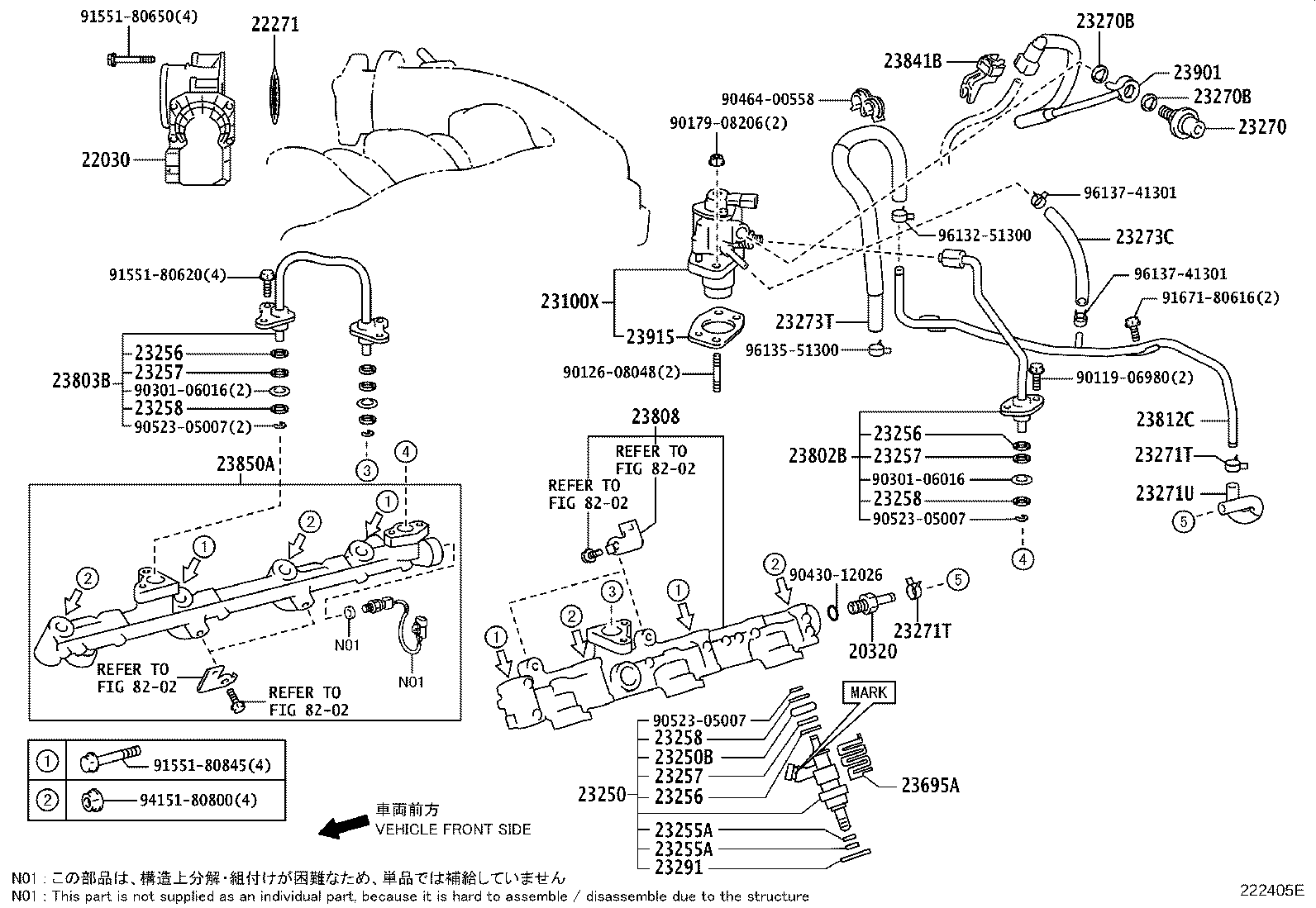 Fuel Injection System