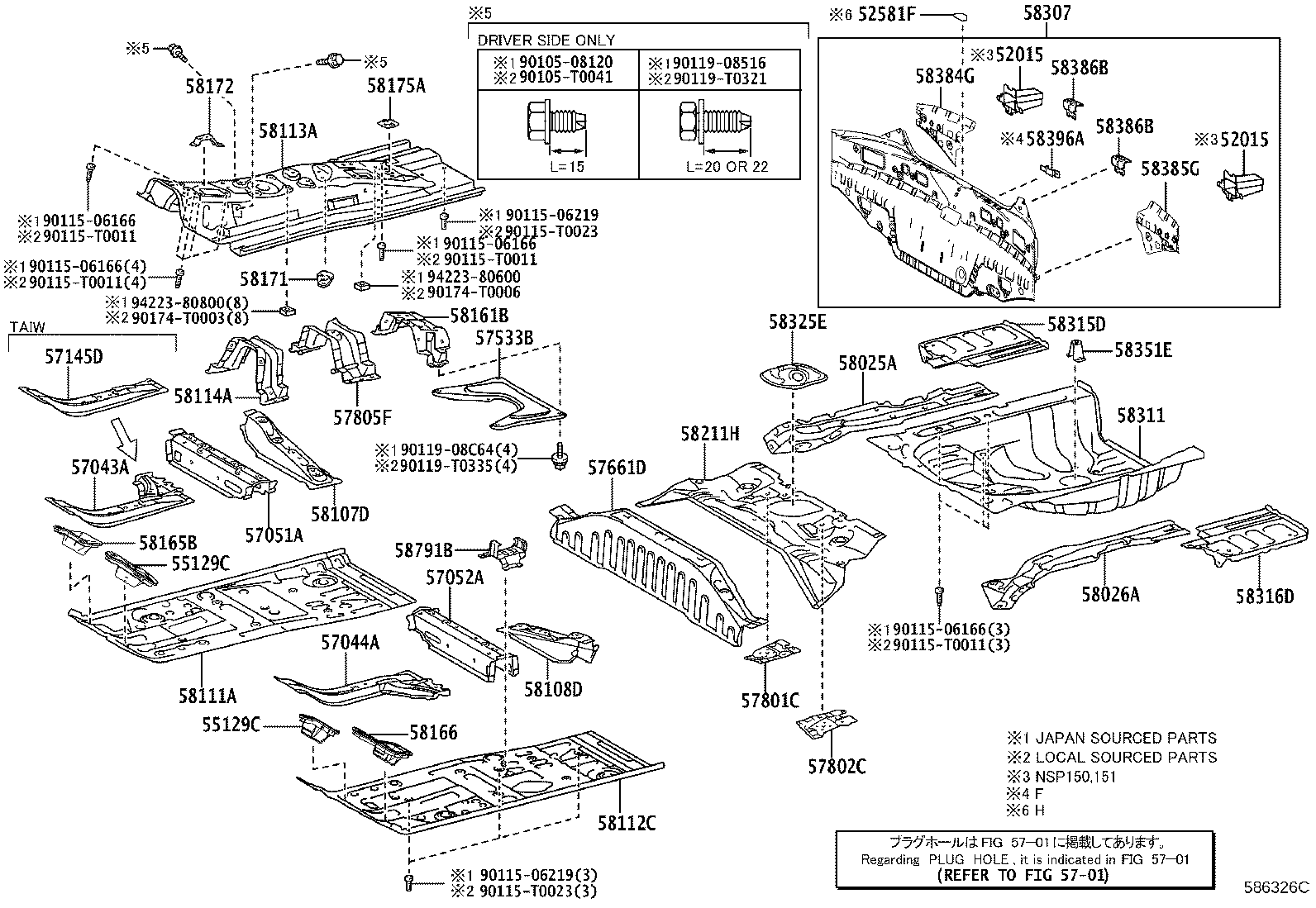 Floor Pan & Lower Back Panel