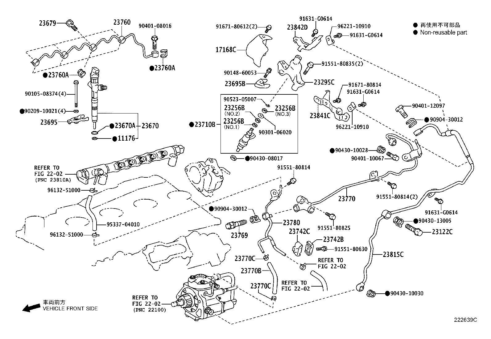Injection Nozzle