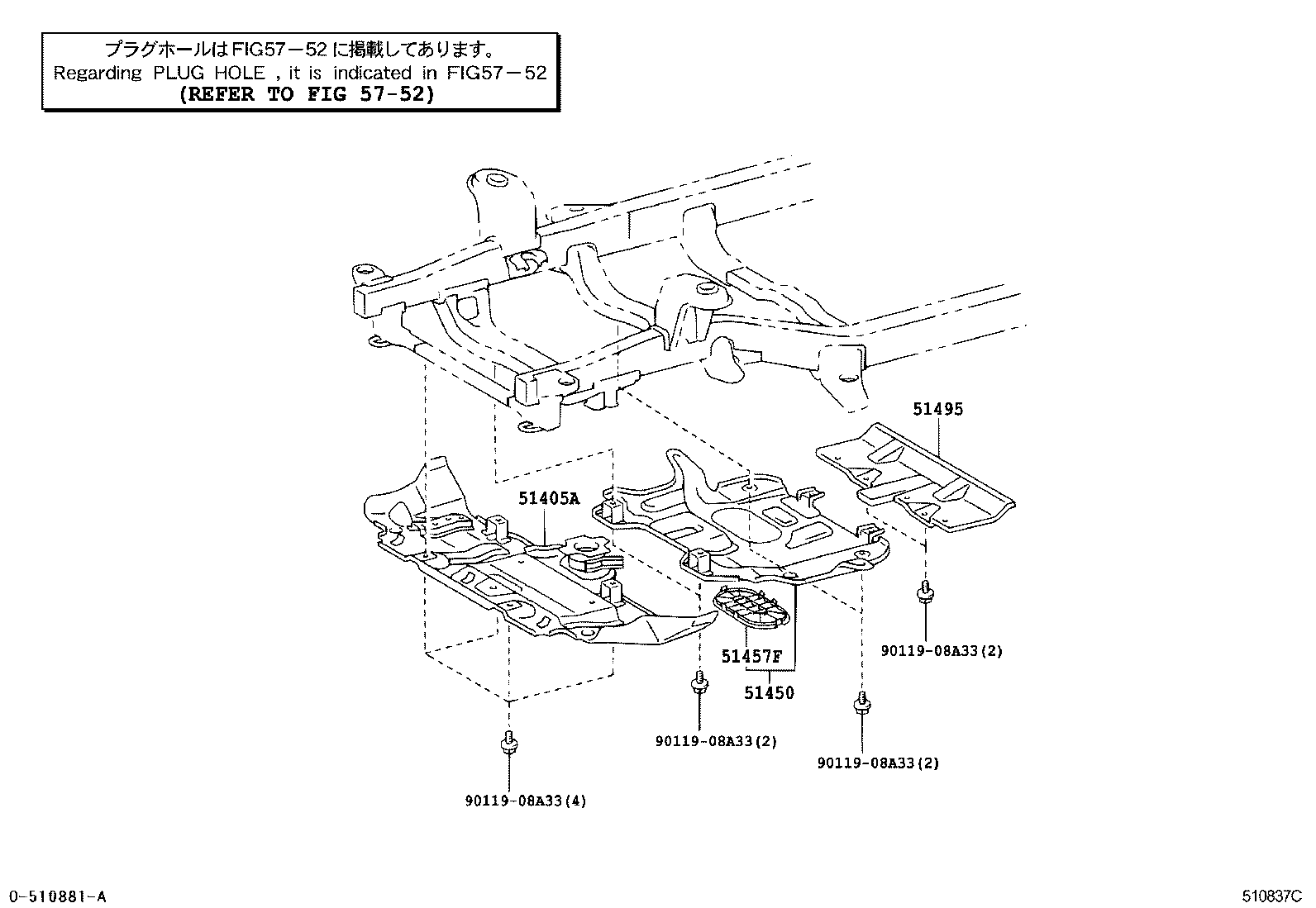 Suspension Crossmember & Under Cover