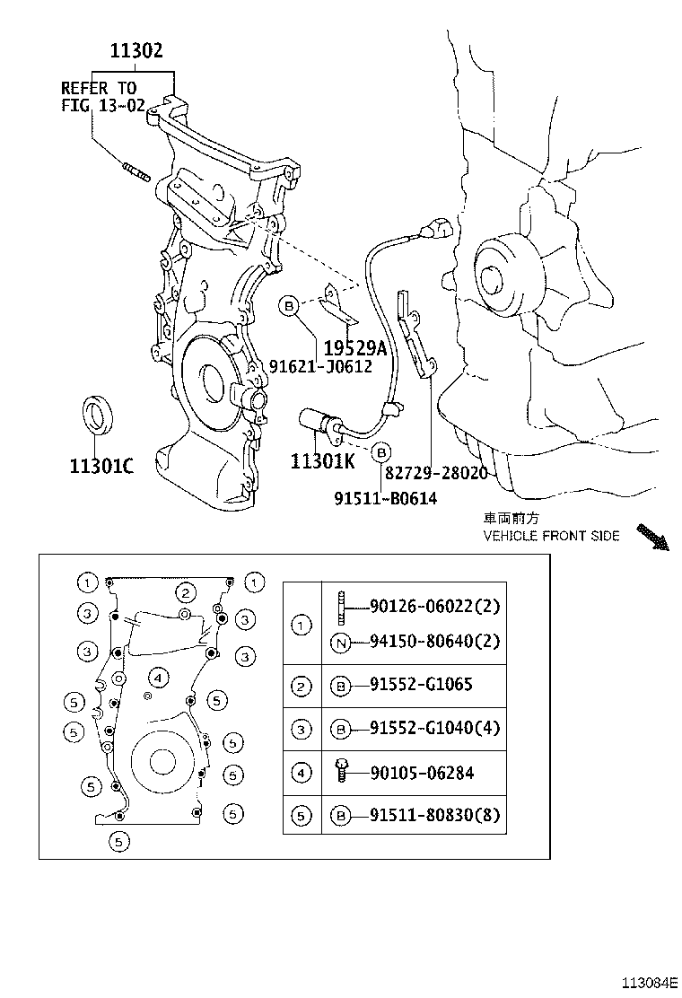 Timing Gear Cover & Rear End Plate