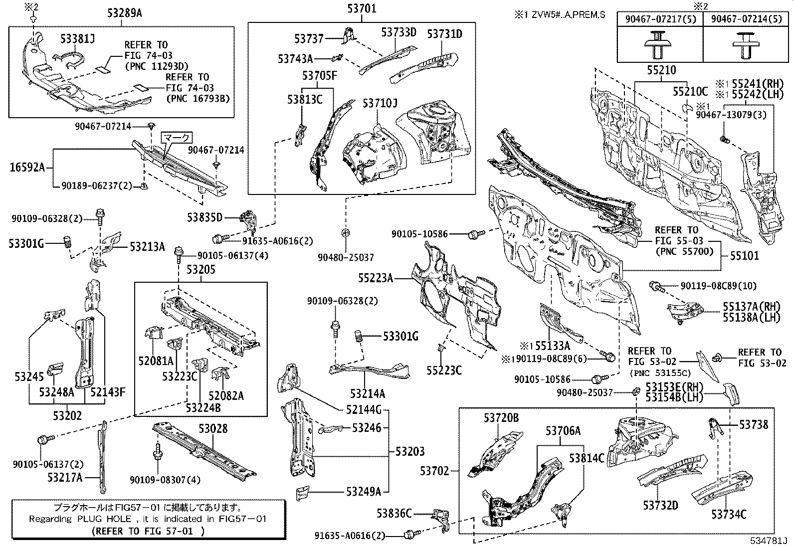 Front Fender Apron Dash Panel