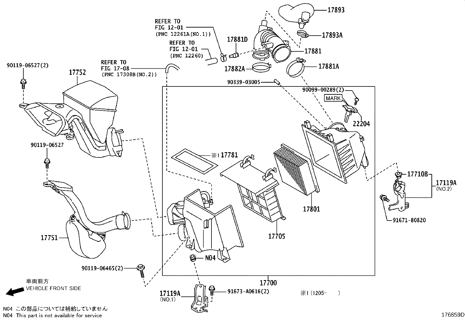 Air Cleaner